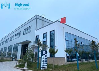 China Shaanxi High-end Industry &amp;Trade Co., Ltd. company profile