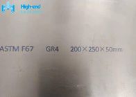 Gr4 Titanium Plate ASTM F67 UNS R50700 Medical Titanium Sheet