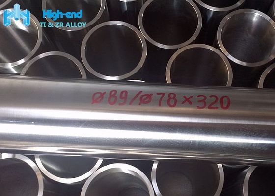 Seamless Rolled Ti6al4v Titanium Pipes 5.5mm Grade 5 Titanium Tube